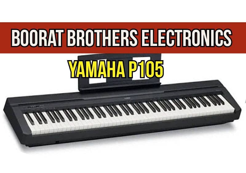 Yamaha p105 digital 88:keys piano with book stand xx stand & pedal 0