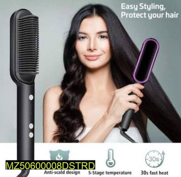 professional hair straightener brush 1