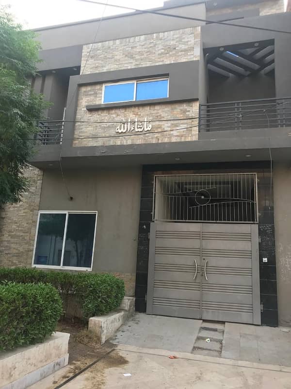 A Prime Location 3.5 Marla House Located In Shahbaz Town Is Available For Sale 0