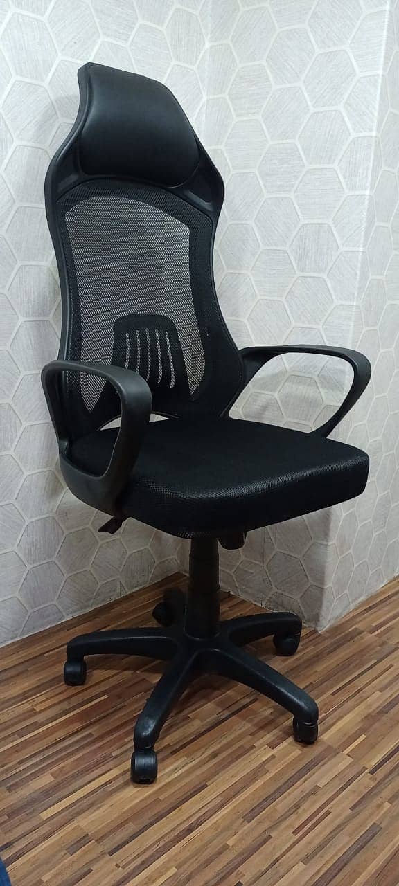 Adjustable Guaranteed Chair 1