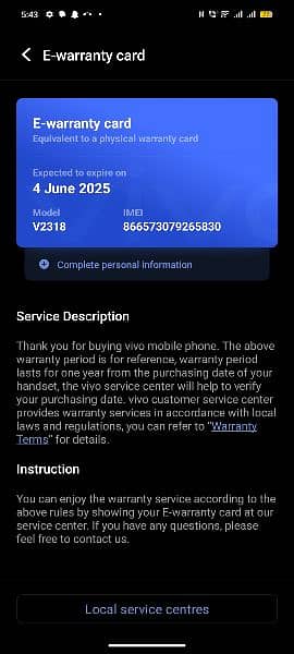 Vivo V30 5G 12.256 3