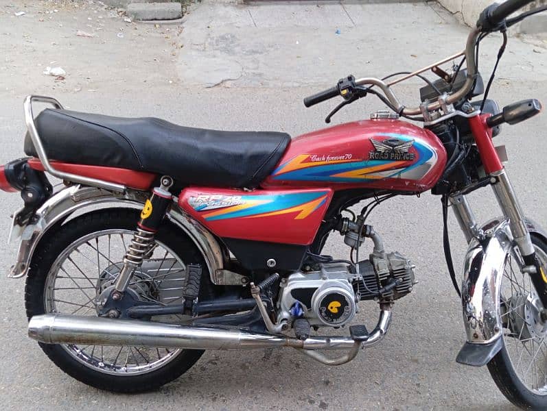 Road Prince 70cc 0