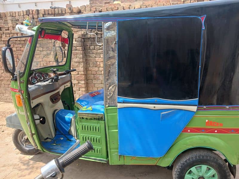 Auto rickshaw supreme family 7