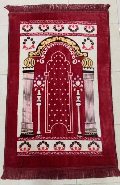 Bedoww Foamed Quilted Embossed Soft Prayer Mat / Janemaz for Bulk only 3