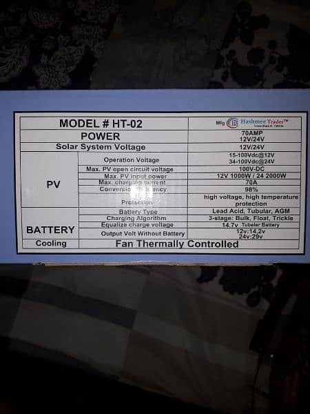 Non Hybrid Mppt controller Energy Company 2