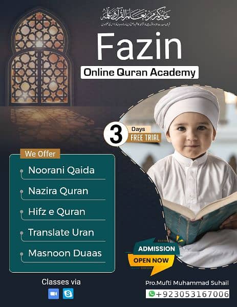 fazin online Quran academy 0