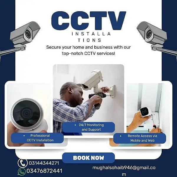 CCTV camera /CCTV/ CCTV Cameras installation 0