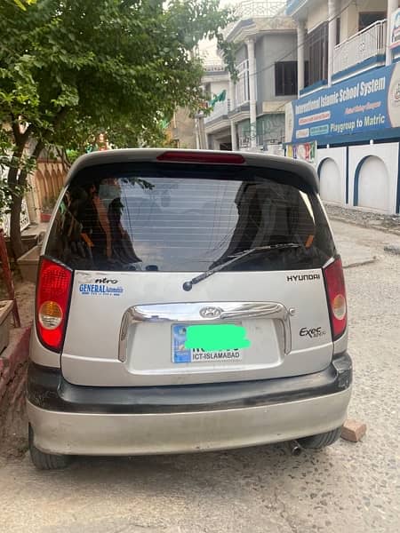 Hyundai Santro 2008 1