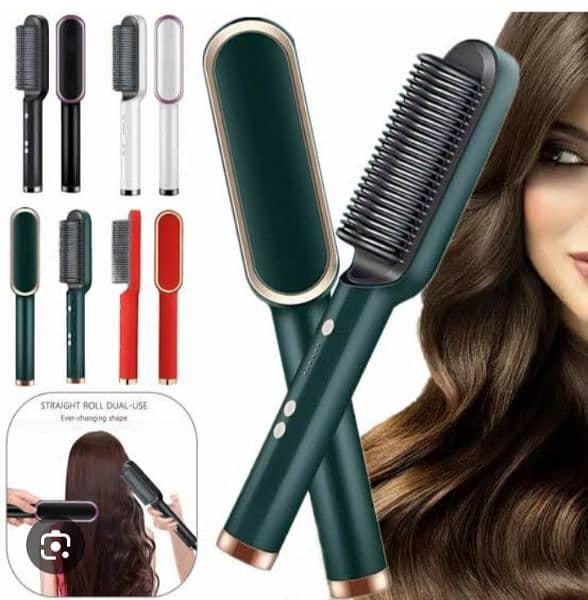 Hair straightener 6