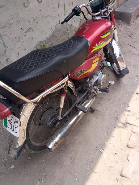 Honda Cd 70 0