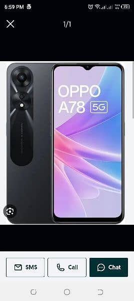 oppo a78 10/10 condition just box open only serious buyer 0
