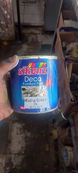 sikenz duco paint dark green sikenz duco 1