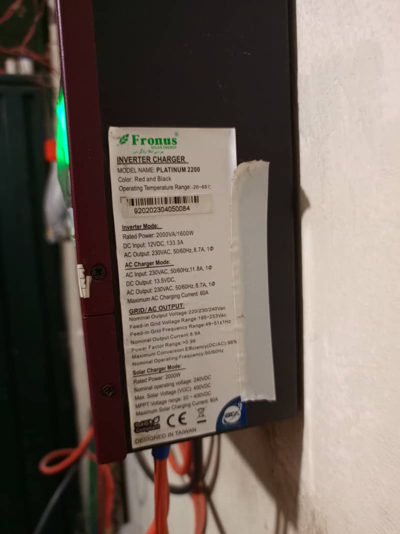 fronus platinum pv2200 inverter 3