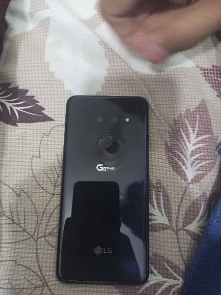 LG G8 THINQ 0