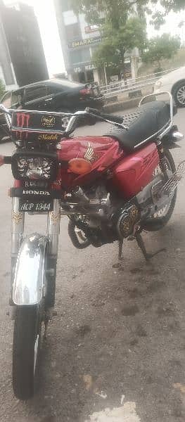 Honda 125 For Sale 10