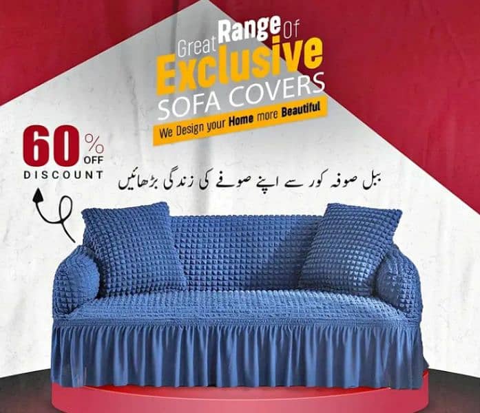 sofa cover 0