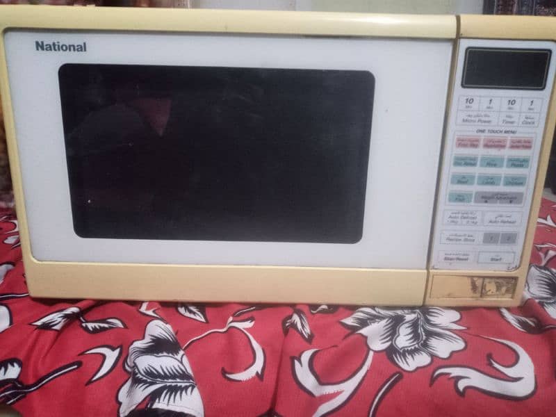 national oven for sale 3