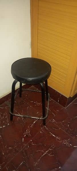 stool 0