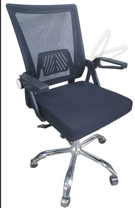 Adjustable Guaranteed Chair. 7