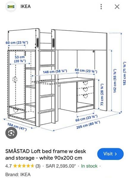 IKEA Loft bed for kids with mattress
Used only 1.5 years 6