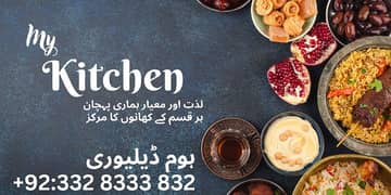 catering services in Islamabad