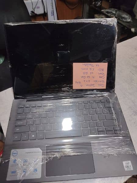 Dell inspiron 7391 2-in-1 2