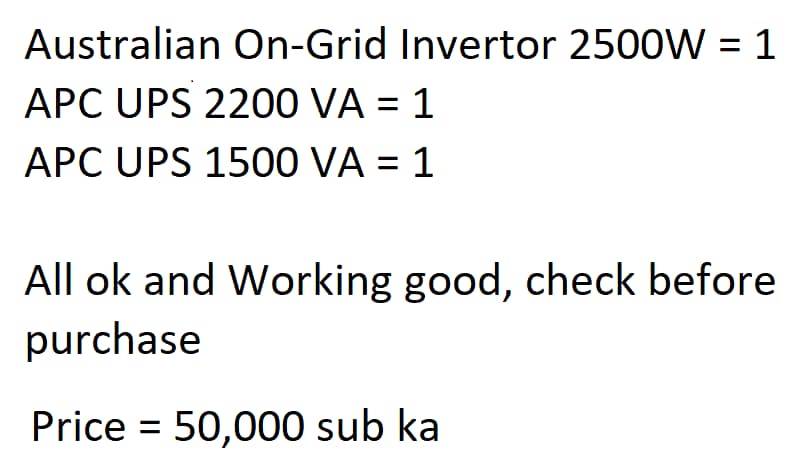 On-Grid 2500W + APC UPS 2200VA + APC UPS 1500VA 0