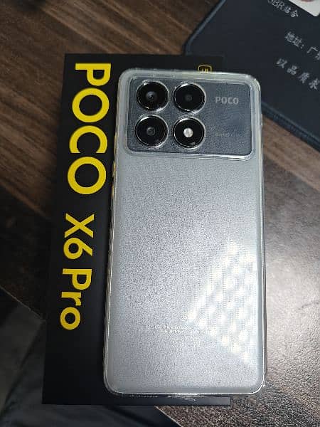 Xiaomi Poco X6 Pro (12/512) 0