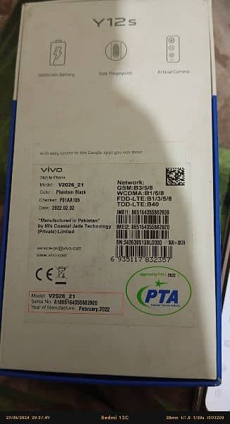 vivo y12s gd condition without open mbil 1 years use 6