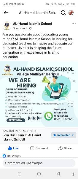 Female Teaching Staff Required 0