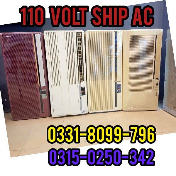 BEST COOLING 110 V SHIP AC 4