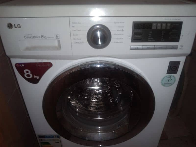 LG washing machine 1