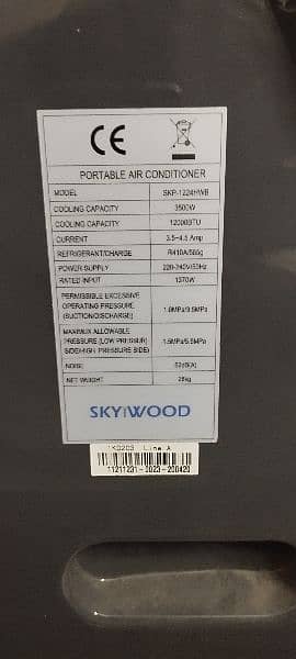 portable skywood 1 ton ac 4