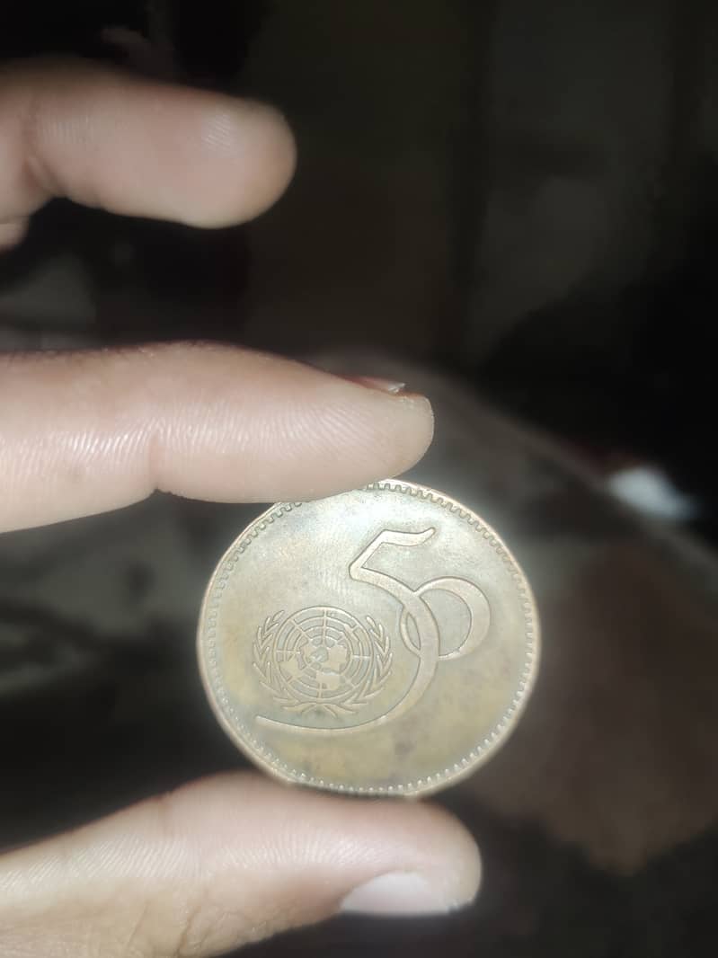 Antique Pakistan coins for sale 1