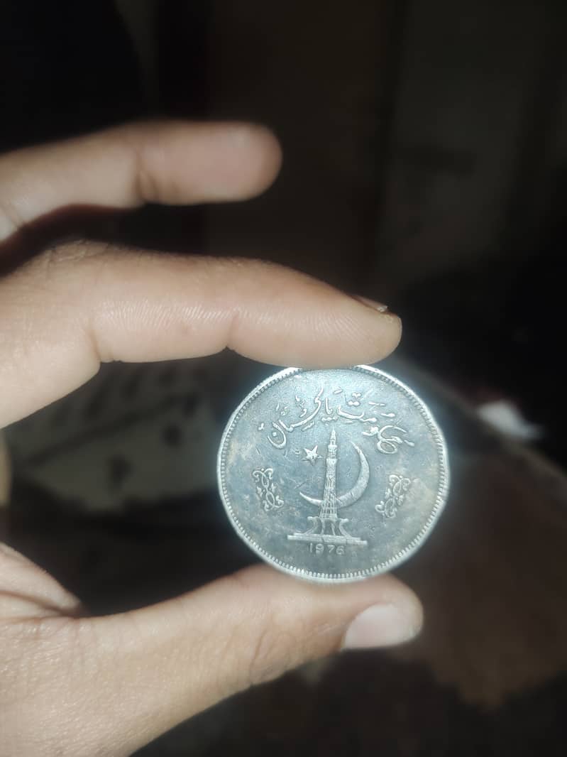 Antique Pakistan coins for sale 3