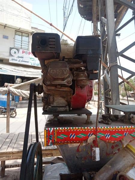 Sugar Cane Machine For Sale 03066833300 2