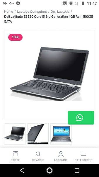 laptop dell 1