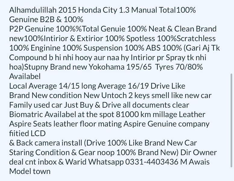 Honda City IVTEC 2015 5