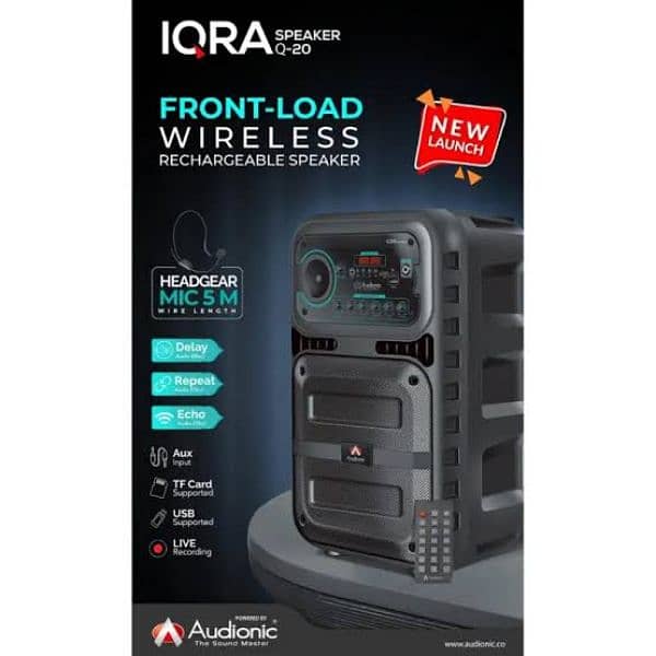 Audionic Iqra Speakers Q20 0