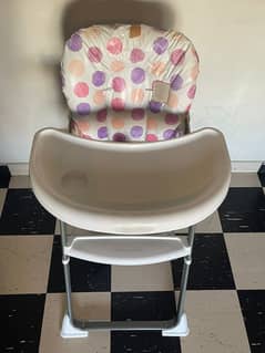 Baby Chair / High Chair (Improted from UAE) - Brand Babyshop