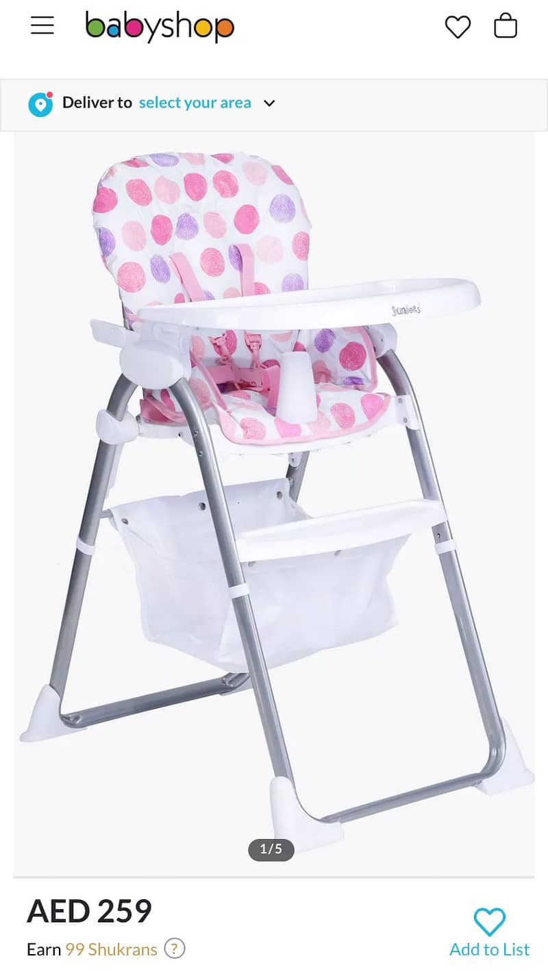 Baby Chair / High Chair (Improted from UAE) - Brand Babyshop 4