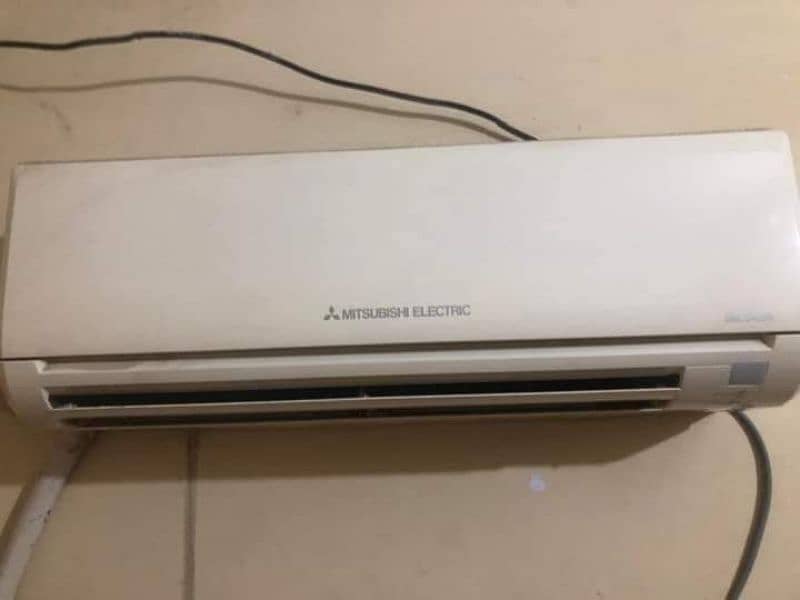 Mitsubishi AC 0