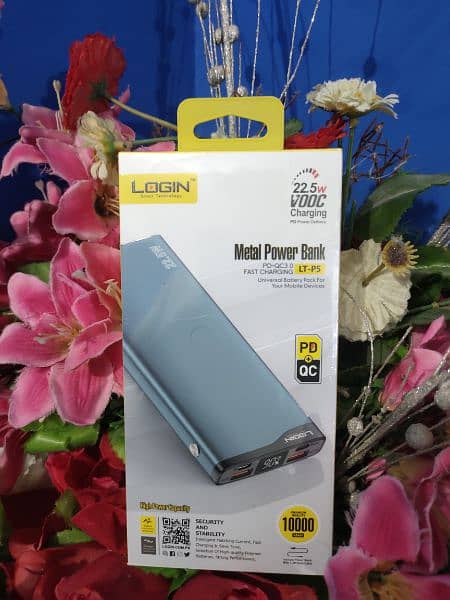 Power Bank 0