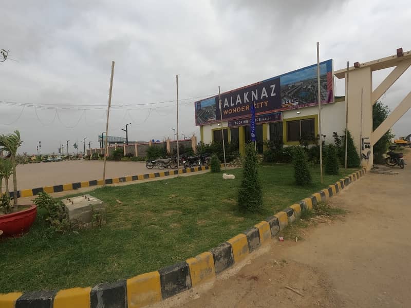 Spacious Prime Location Residential Plot Is Available In Surjani Town For sale 0