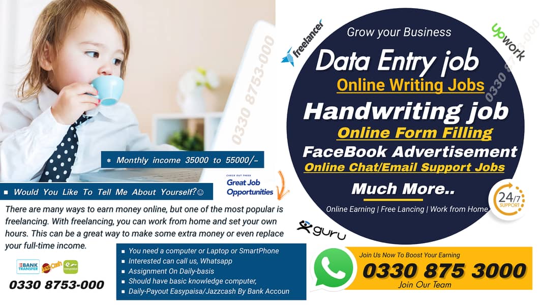 Handwriting & SImple Data Entry Jobs Withdraw at home 0