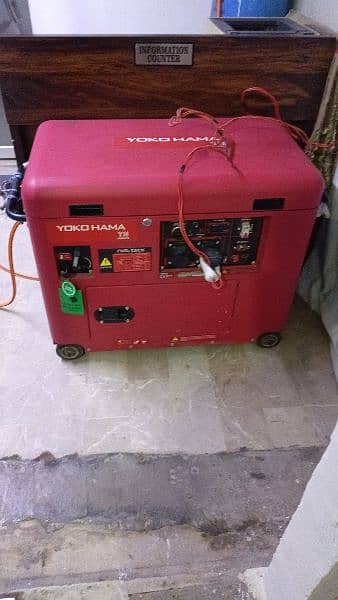 Slight Used Yokohama Canopy Generator for Sale 0