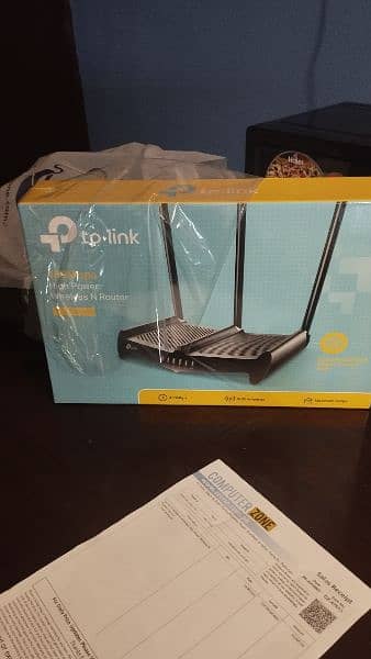 TP link 450 Mbps high power wireless router 2