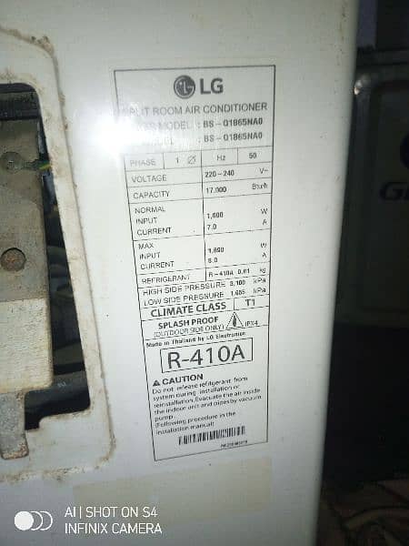 LG inverter V model ac gas lock hai 6
