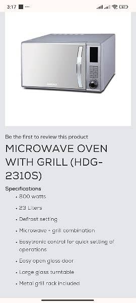 HOMAGE microwave oven 0