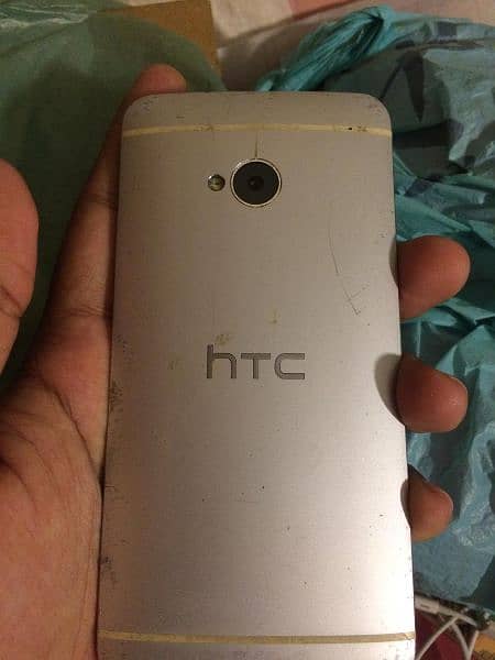 htc one 0